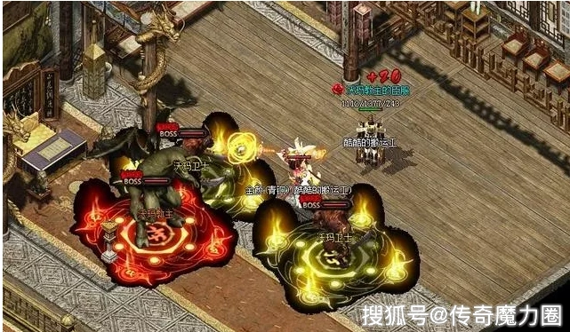 迷失传奇新开服