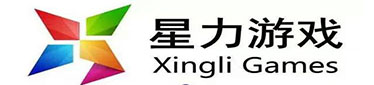 正版10代星力