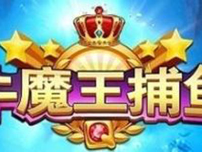 诚信星力10代