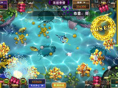 九代星力单挑